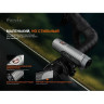 Велофара FENIX BC21R V3.0 BC21RV30
